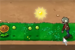 植物大战僵尸抽卡版图3