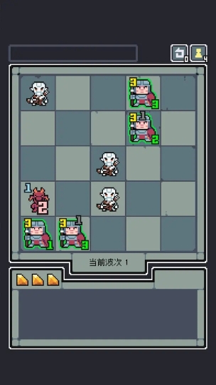 魔王终局官网版图3