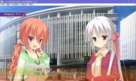 魔女的夜宴冷狐版图2