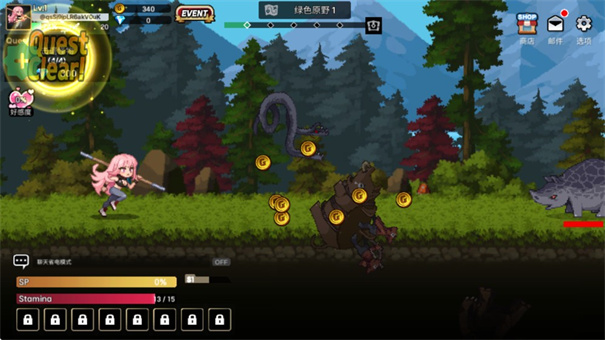 征服少女养成记手机版图3