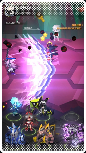 嘣源世界官方版图2