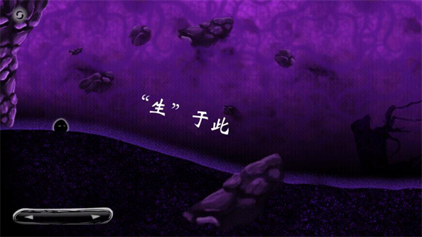 诅咒世界大冒险安卓版图4