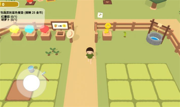 舒舒服服小岛时光官方版图3