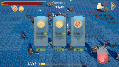 黑神榜哪吒最新版图3