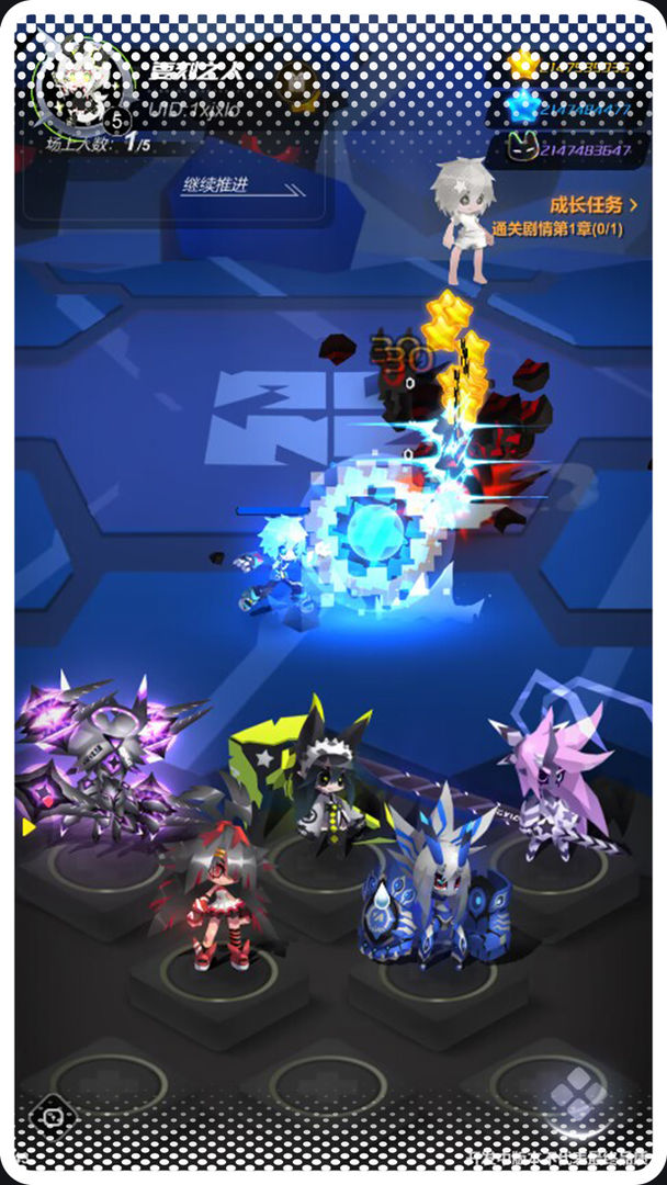 嘣源世界官方版图3