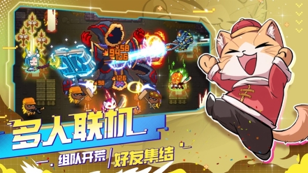 见习猎魔团官方版图3