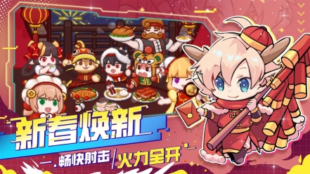 见习猎魔团官方版图2