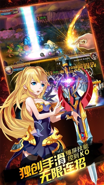 异次元大作战变态版图2